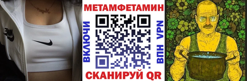 АМФ Premium  Певек 