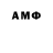 ТГК THC oil ABEKEE YSMAGULOV