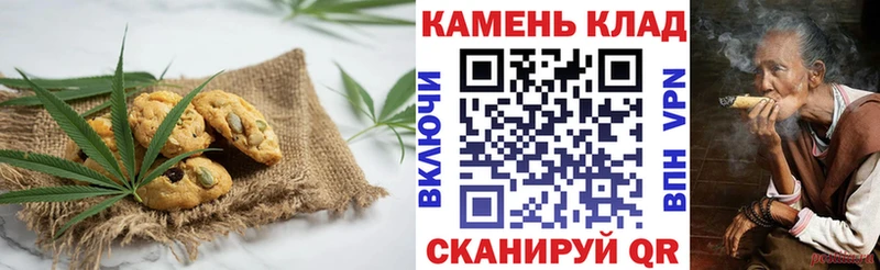ссылка на мегу вход Певек Еда ТГК марихуана как найти
