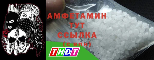 синтетический гашиш Аркадак