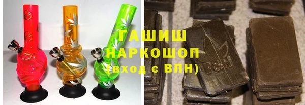 jwh Армянск