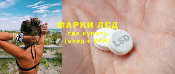 синтетический гашиш Аркадак
