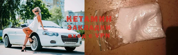 синтетический гашиш Аркадак