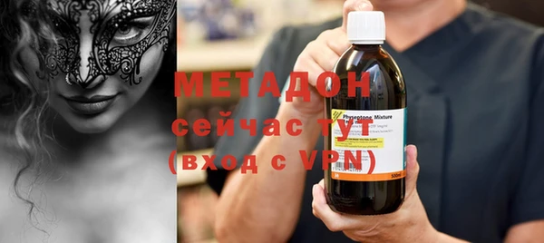 синтетический гашиш Аркадак