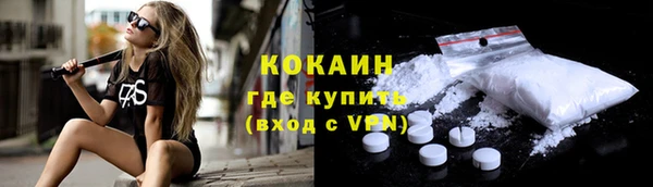 синтетический гашиш Аркадак
