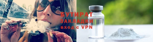 синтетический гашиш Аркадак