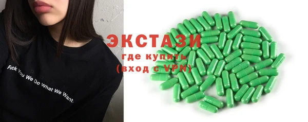 jwh Армянск