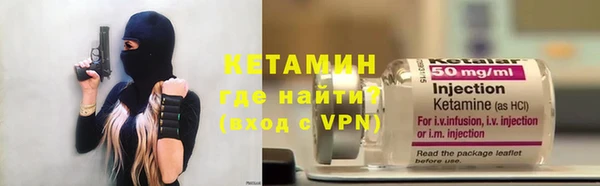jwh Армянск
