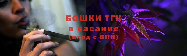 jwh Армянск