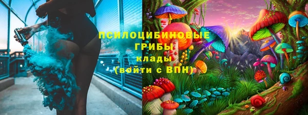 jwh Армянск