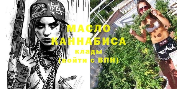 jwh Армянск