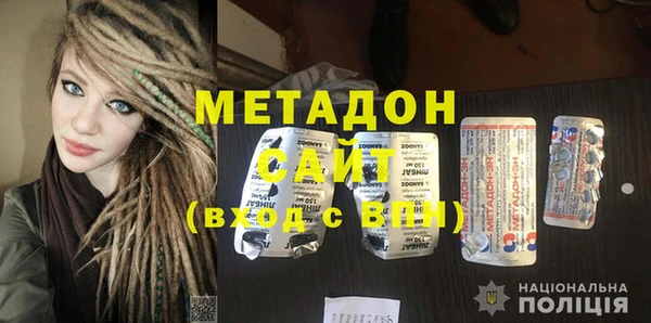синтетический гашиш Аркадак