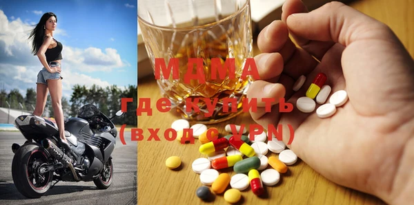 jwh Армянск