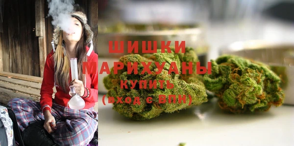 jwh Армянск