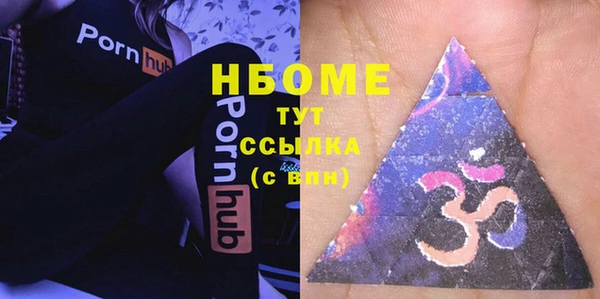 синтетический гашиш Аркадак