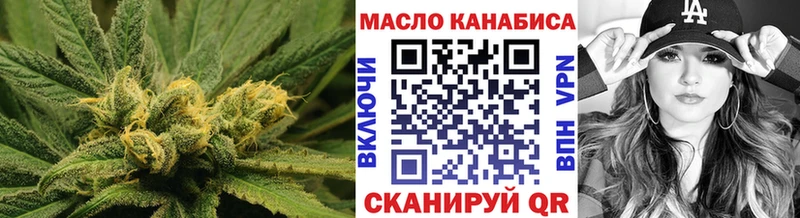 что такое   Певек  Дистиллят ТГК вейп с тгк 